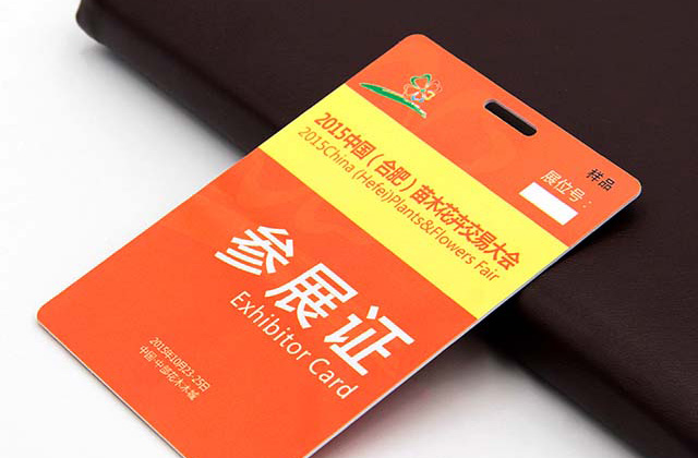 IC芯片卡種類之SLE4442芯片卡