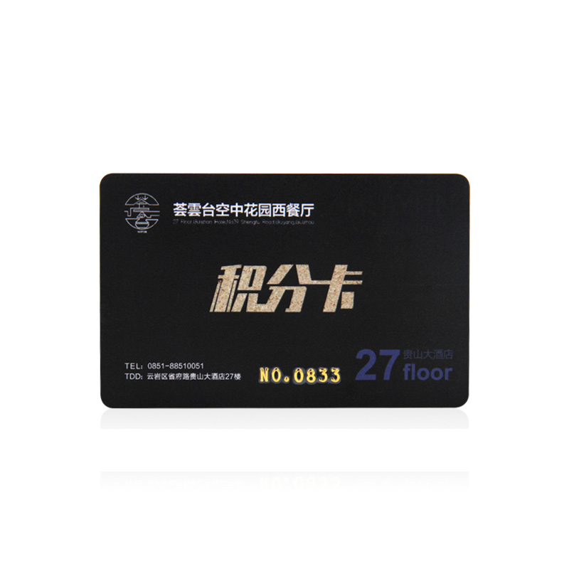 會員CPU卡制作工廠CPU卡制作商CPU卡供應(yīng)智能卡生產(chǎn)廠家