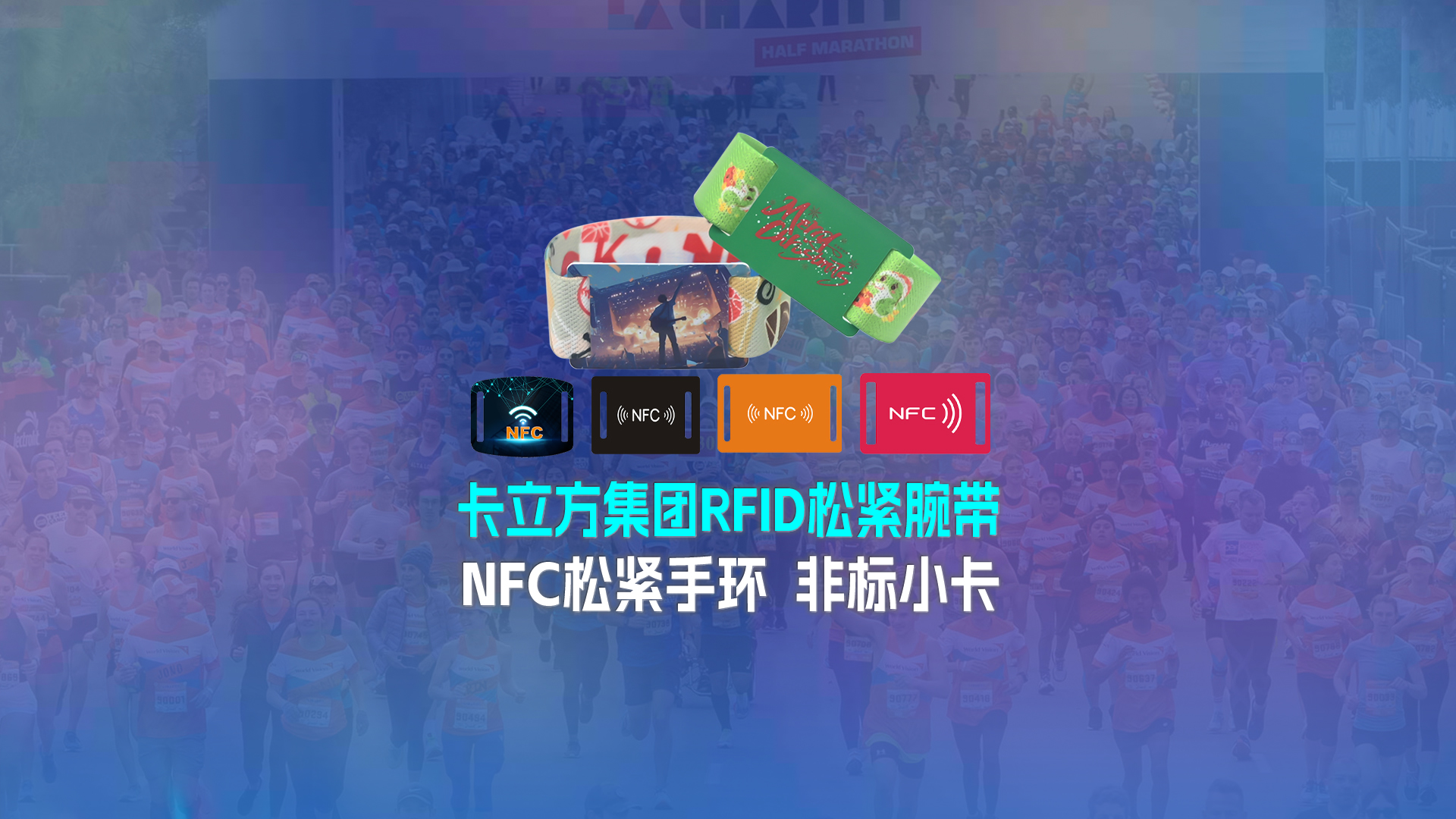 微信圖片_20250306164415