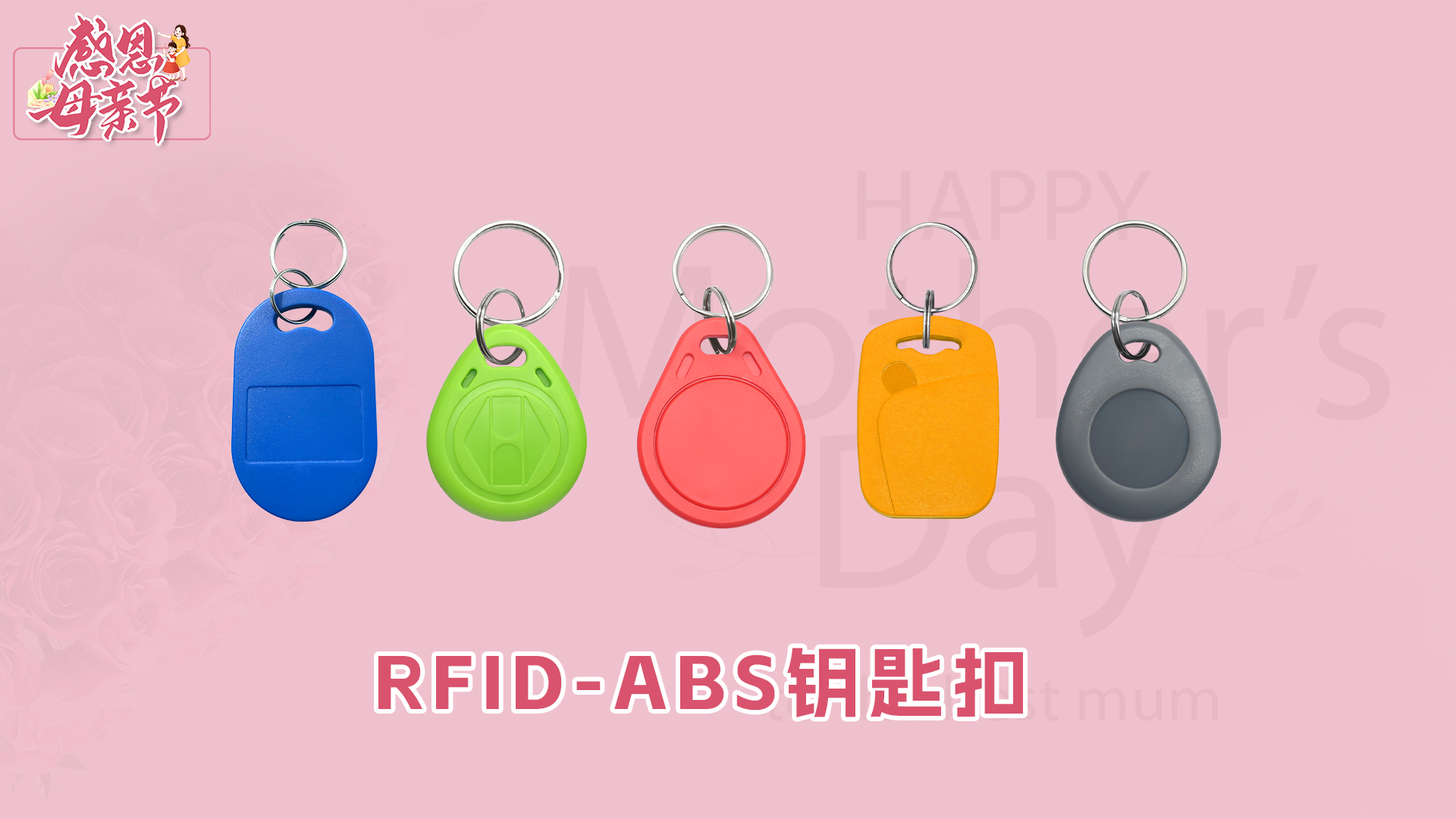 微信圖片_20250508180401 微信圖片_20250508180401
