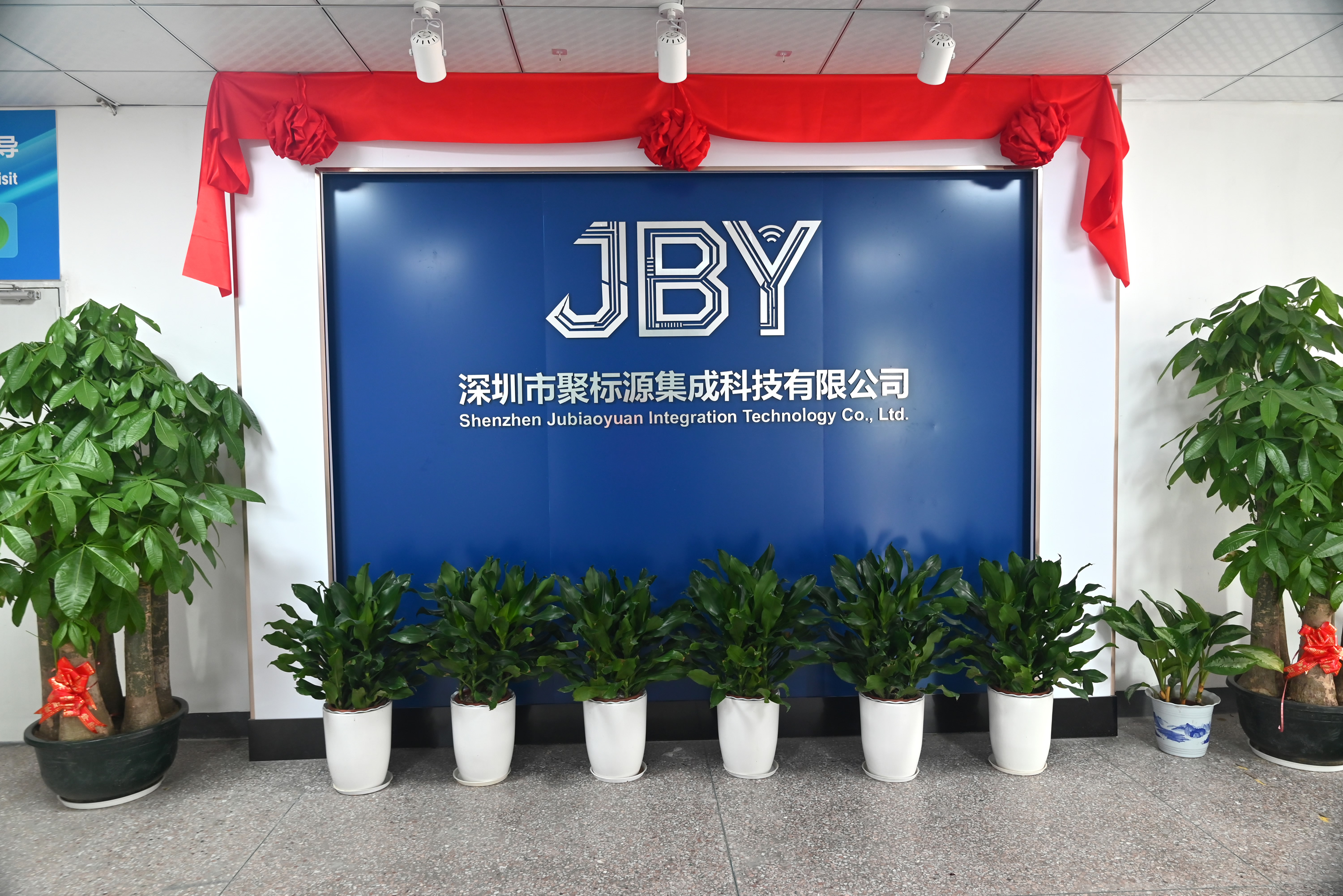 卡立方集團RFID電子標簽工廠深圳市聚標源集成科技RFID電子標簽生產廠家