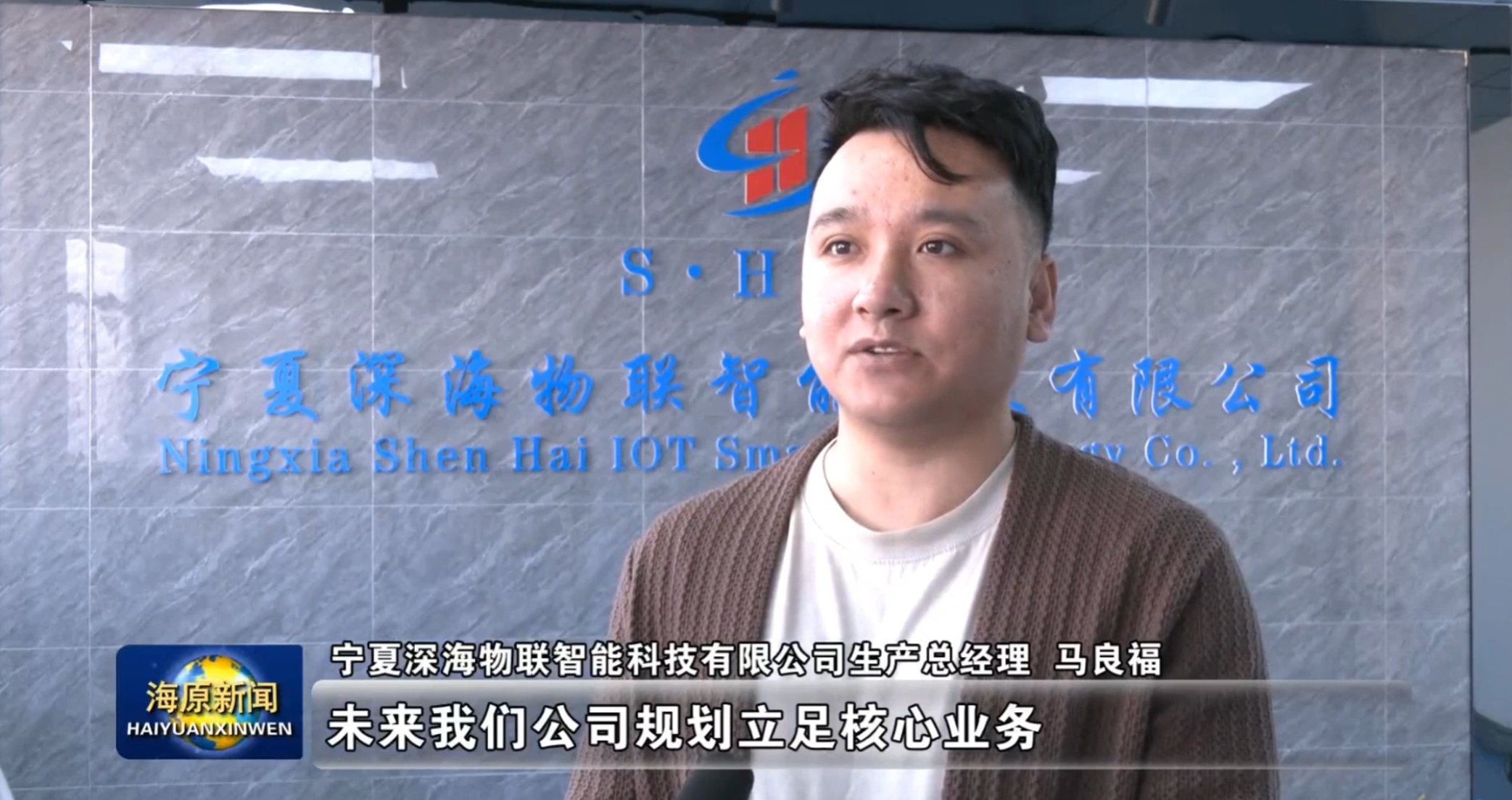 微信圖片_20260424090102_4794_127 微信圖片_20260424090102_4794_127