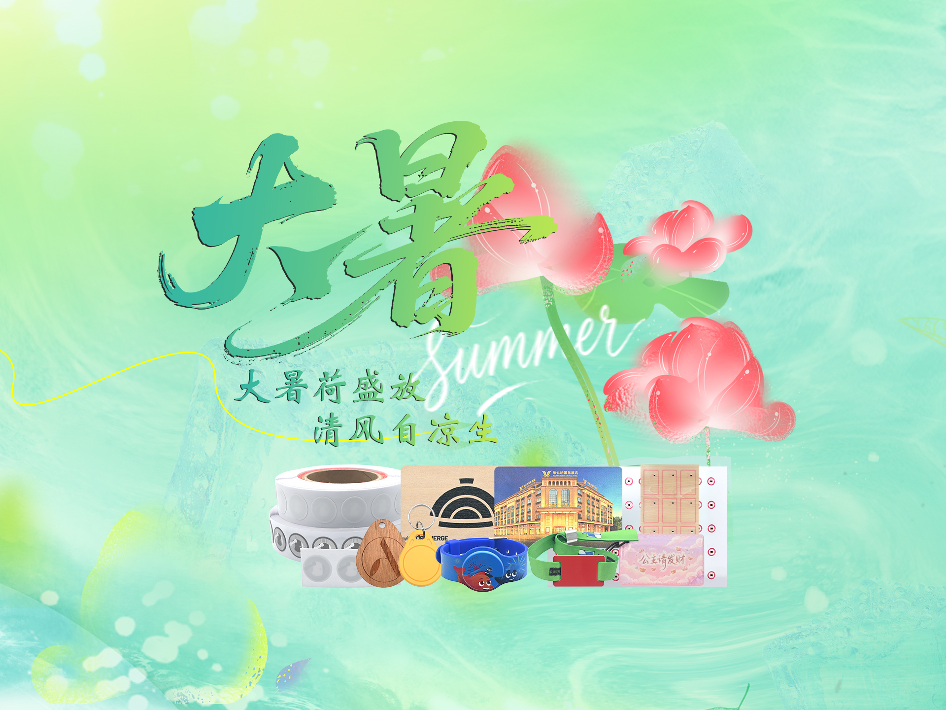 微信圖片_20260721160138_6783_127