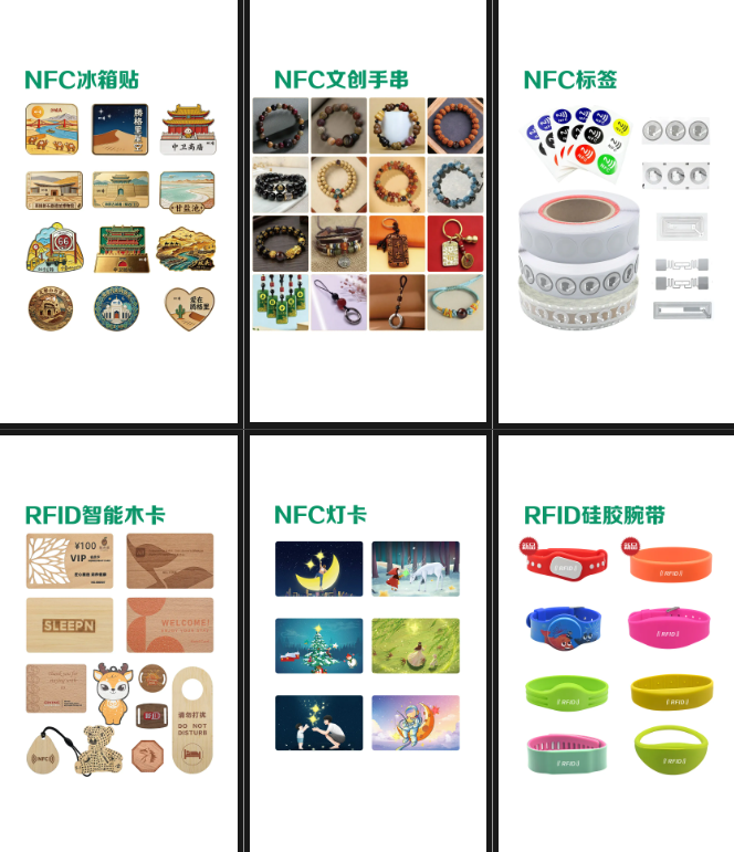 邀請函｜IOTE2026深圳物聯網展來襲，卡立方集團邀您相約9號館9C28展位