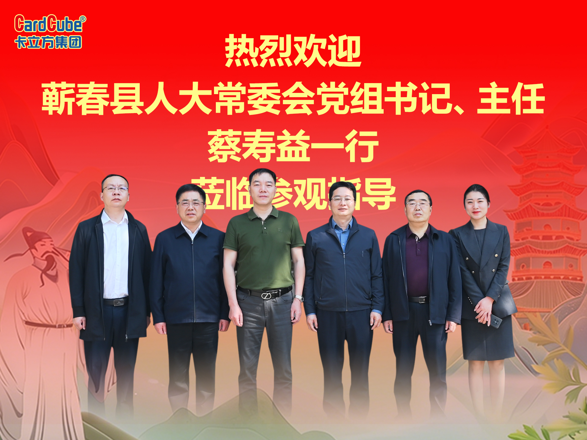 微信圖片_20260319112555_3808_127