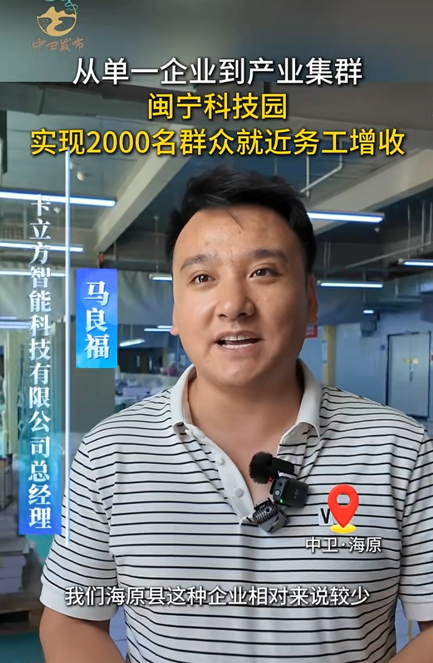 微信圖片_2026-08-03_170353_931