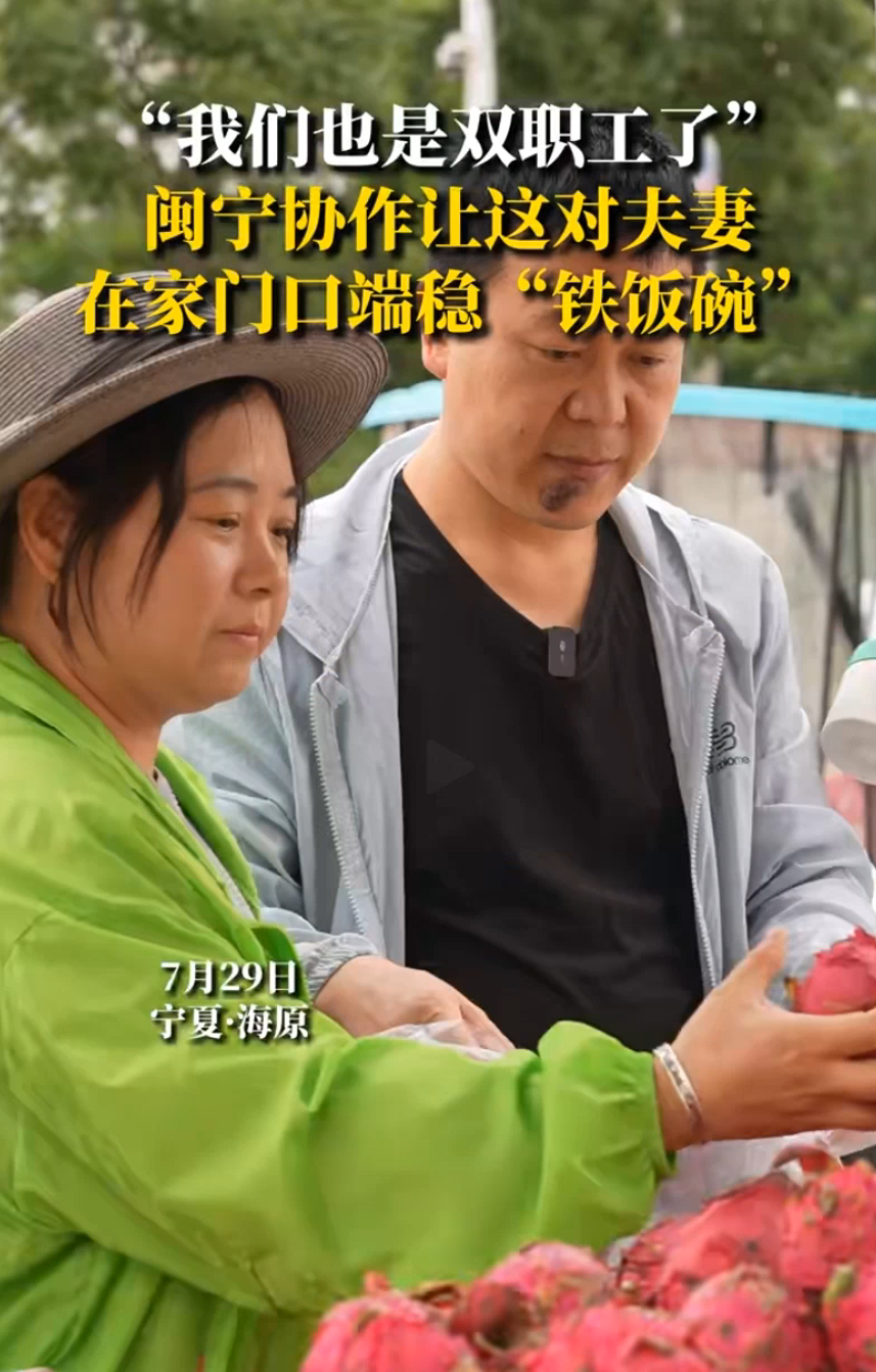 微信圖片_2026-08-03_163953_240