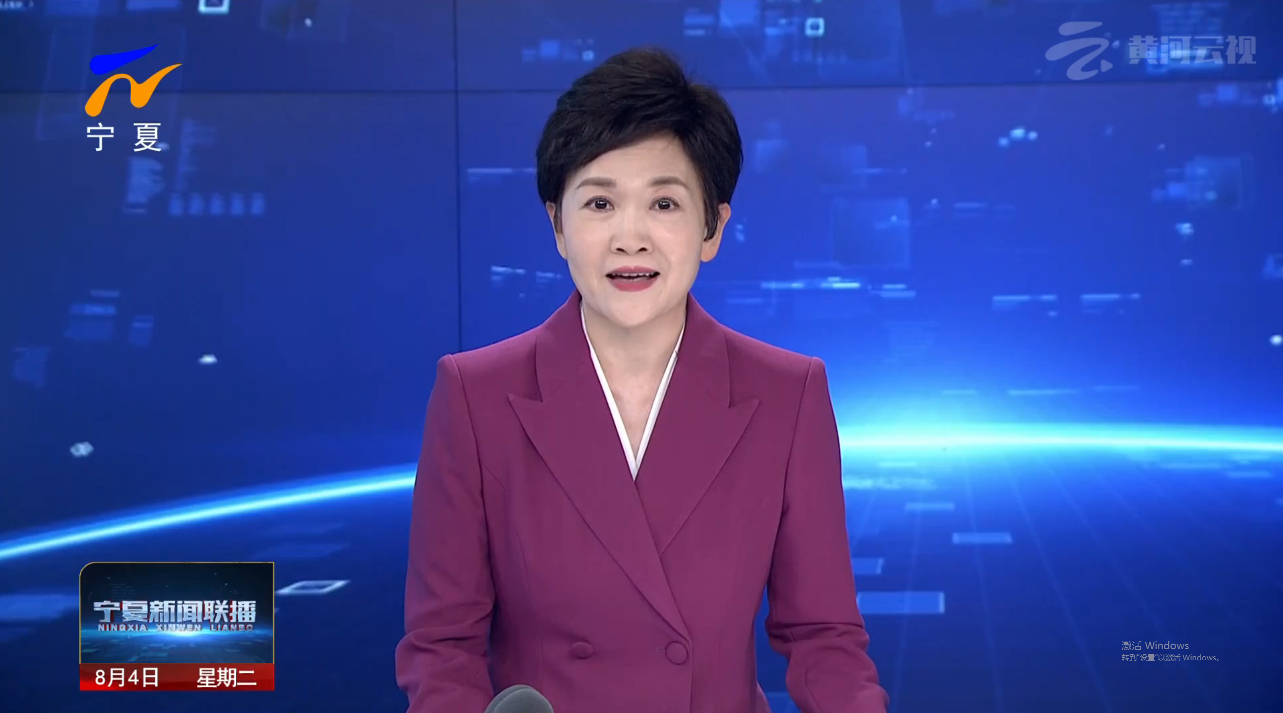微信圖片_20260805100408_7173_127