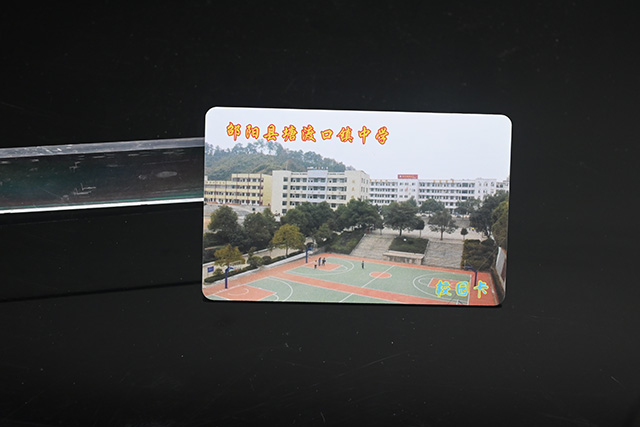 就診腕帶生產哪家好？廣東深圳找和信達
