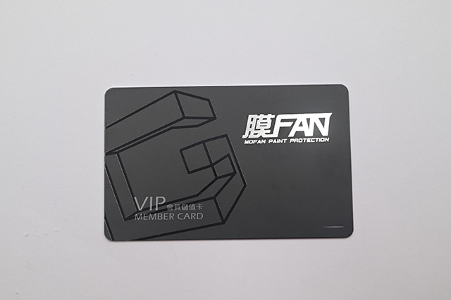 停車場物業(yè)方應(yīng)該選用什么芯片的停車卡？