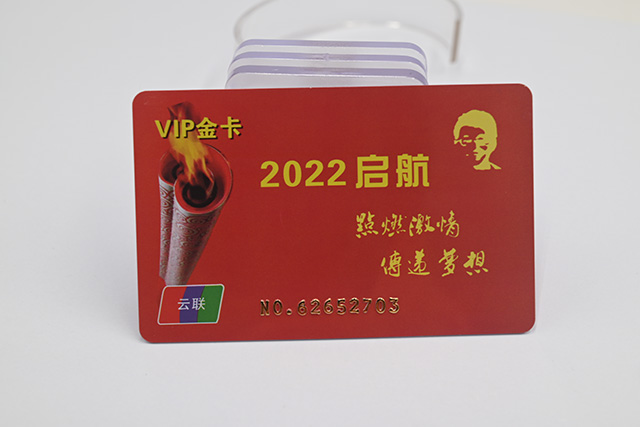 M1卡寫入數據方法及4大注意！